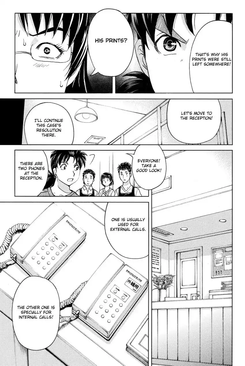 Kindaichi Shounen no Jikenbo R Chapter 59 5